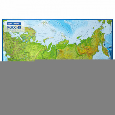 Карта России физическая 101х70 см, 1:8,5М, с ламинацией, интерактивная, европодвес, BRAUBERG, 112392