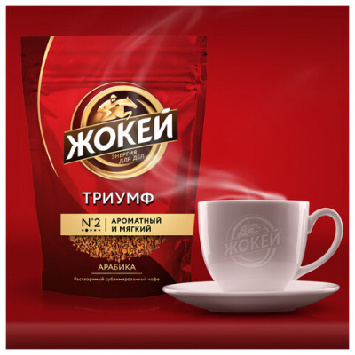 Кофе растворимый ЖОКЕЙ "Триумф" 450 г, сублимированный, 0917-08