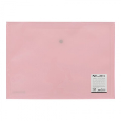 Папка-конверт с кнопкой BRAUBERG "Pastel", А4, до 100 листов, непрозрачная, персиковая, 0,18 мм, 270476