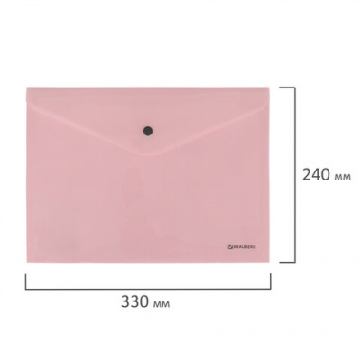 Папка-конверт с кнопкой BRAUBERG "Pastel", А4, до 100 листов, непрозрачная, персиковая, 0,18 мм, 270476