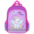 Рюкзак ПИФАГОР SCHOOL, 1 отделение, 3 кармана, "Sweet dreamer", 38x28х14 см, 271401 Рюкзак ПИФАГОР SCHOOL, 1 отделение, 3 кармана, "Sweet dreamer", 38x28х14 см, 271401