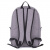 Рюкзак BRAUBERG URBAN универсальный, "Grey Melange", серый, 43х30х17 см, 228842