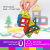 Магнитный конструктор MAGNETIC BLOCKS-19, 19 деталей, BRAUBERG KIDS, 663843 Магнитный конструктор MAGNETIC BLOCKS-19, 19 деталей, BRAUBERG KIDS, 663843