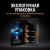 Батарейки КОМПЛЕКТ 10 шт., DURACELL Optimum, AAA (LR03, 24А), х30 мощность, алкалиновые, мизинчиковые, 5014729 Батарейки КОМПЛЕКТ 10 шт., DURACELL Optimum, AAA (LR03, 24А), х30 мощность, алкалиновые, мизинчиковые, 5014729