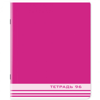 Тетрадь А5, 96 л., STAFF, скоба, клетка, офсет №2 ЭКОНОМ, обложка картон, ОДНОТОННАЯ, 402324