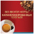 Кофе в капсулах JULIUS MEINL "Lungo Classico" для кофемашин Nespresso, 10 порций, ИТАЛИЯ, 94031