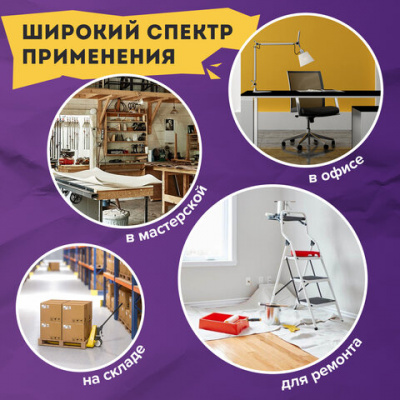 Нож канцелярский 18 мм BRAUBERG "Universal", роликовый фиксатор, резиновые вставки, блистер, 235402