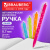 Ручка шариковая масляная автоматическая BRAUBERG "FRUITY RS", СИНЯЯ, узел 0,7 мм, линия письма 0,35 мм, 142652