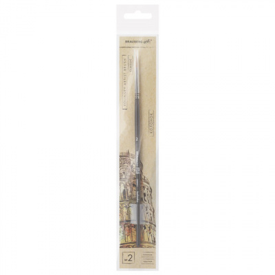 Кисть художественная проф. BRAUBERG ART CLASSIC, колонок, круглая, № 2, короткая ручка, 200931