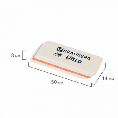 Ластик BRAUBERG "Ultra", 50х14х8 мм, белый, детали ассорти, натуральный каучук, 228704