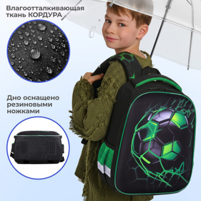 Ранец BRAUBERG KIDS START, 1 отделение, 2 кармана, "Зеленый мяч", 35х26х13 см, 272092