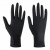 Перчатки нитриловые сверхпрочные с текстурой SFM MEGA TEX BLACK, Германия, 25 пар (50 штук), размер 7-8 (средний) Перчатки нитриловые сверхпрочные с текстурой SFM MEGA TEX BLACK, Германия, 25 пар (50 штук), размер 7-8 (средний)