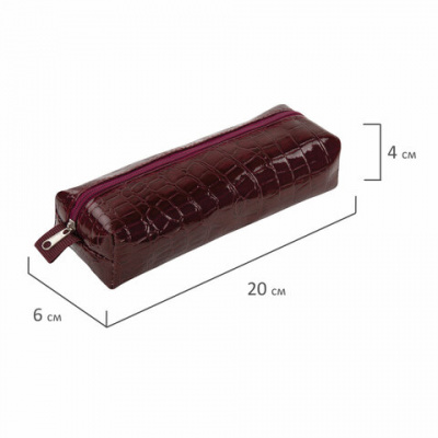 Пенал-косметичка BRAUBERG, крокодиловая кожа, 20х6х4 см, "Ultra maroon", 270849