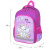 Рюкзак ПИФАГОР SCHOOL, 1 отделение, 3 кармана, "Sweet dreamer", 38x28х14 см, 271401 Рюкзак ПИФАГОР SCHOOL, 1 отделение, 3 кармана, "Sweet dreamer", 38x28х14 см, 271401