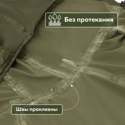 Дождевик-плащ цвета хаки на молнии многоразовый с ПВХ-покрытием, размер 52-54 (XL), рост 170-176, ГРАНДМАСТЕР, 610847