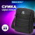 Сумка на плечо BRAUBERG COMPACT с отделением для планшета 9,7'', 2 кармана, черная, 26,5x22x5,5 см, 240500 Сумка на плечо BRAUBERG COMPACT с отделением для планшета 9,7'', 2 кармана, черная, 26,5x22x5,5 см, 240500