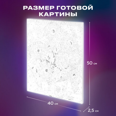 Картина по номерам 40х50 см, ОСТРОВ СОКРОВИЩ "Подсолнухи", на подрамнике, акриловые краски, 3 кисти, 662483