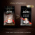 Кофе в зернах JARDIN "Espresso di Milano" 1 кг, 1089-06-Н Кофе в зернах JARDIN "Espresso di Milano" 1 кг, 1089-06-Н