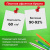 Блок для записей в боксе, 9х9х9 см, плотность 65 г/м2, белизна 90-92%, STAFF, 129201 Блок для записей в боксе, 9х9х9 см, плотность 65 г/м2, белизна 90-92%, STAFF, 129201