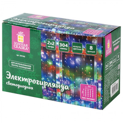 Электрогирлянда-занавес комнатная, вид: "Штора" 2х2 м, 304 LED, мультицветная, 220V, контроллер, ЗОЛОТАЯ СКАЗКА, 591105