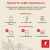 Кофе в зернах JULIUS MEINL "Espresso Arabica Premium Collection" 1 кг, арабика 100%, ИТАЛИЯ, 89532