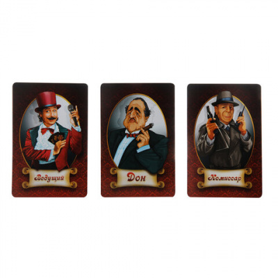 Игра настольная карточная "Мафия", 10 КОР, 01895