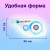 Корректирующая лента BRAUBERG, 5 мм х 6 м, в блистере, 221685 Корректирующая лента BRAUBERG, 5 мм х 6 м, в блистере, 221685