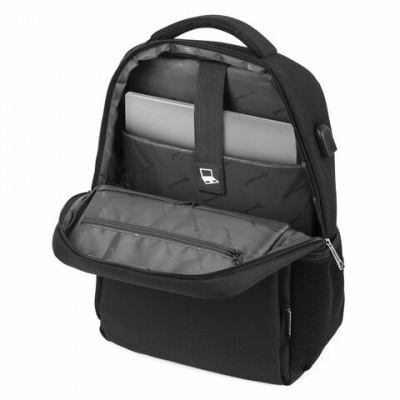 Рюкзак BRAUBERG FUNCTIONAL с отделением для ноутбука, USB-порт, багажная лента, "Firm", 43x30x15 см, 272576