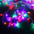 Электрогирлянда-занавес комнатная "Звезды" 3х1 м, 138 LED, мультицветная, 220 V, ЗОЛОТАЯ СКАЗКА, 591339 Электрогирлянда-занавес комнатная "Звезды" 3х1 м, 138 LED, мультицветная, 220 V, ЗОЛОТАЯ СКАЗКА, 591339