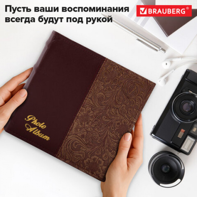 Фотоальбом BRAUBERG на 300 фотографий 10х15 см, обложка под кожу, бумажные страницы, бокс, бордо+бронза, 390681