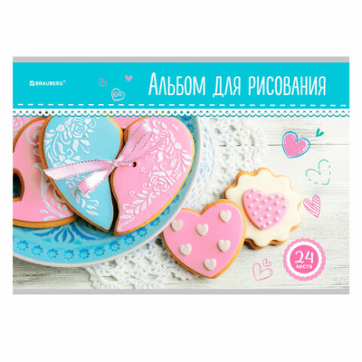 Альбом для рисования А4 24 л., скоба, обложка картон, BRAUBERG, 202х285 мм, "Вкусняшки" (2 вида), 105608
