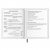 Дневник 1-4 класс 48 л., кожзам (гибкая), печать, фольга, ЮНЛАНДИЯ, "Крутой Байк", 106162