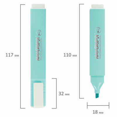 Набор текстовыделителей ЮНЛАНДИЯ 6 шт., АССОРТИ, "COLORSTAR PASTEL", линия 1-4 мм, 151717