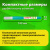 Ручка-корректор STAFF "College", 6 мл, металлический наконечник, 225213 Ручка-корректор STAFF "College", 6 мл, металлический наконечник, 225213