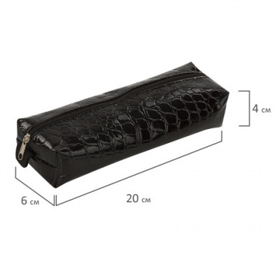 Пенал-косметичка BRAUBERG "Ультрачерный", "крокодиловая кожа", 20х6х4 см, 223909