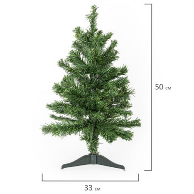 Ель новогодняя искусственная настольная "Classic Green" 50 см, зеленая, ПВХ, ЗОЛОТАЯ СКАЗКА, 591709