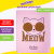 Дневник 1-11 класс 48 л., кожзам (твердая), печать, глиттер, ЮНЛАНДИЯ, "Meow", 106203 Дневник 1-11 класс 48 л., кожзам (твердая), печать, глиттер, ЮНЛАНДИЯ, "Meow", 106203