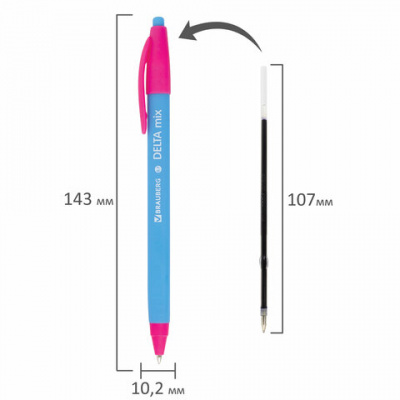 Ручка шариковая масляная автоматическая BRAUBERG "Delta Mix", СИНЯЯ, корпус soft-touch ассорти, узел 0,7 мм, линия письма 0,35 мм, 143340