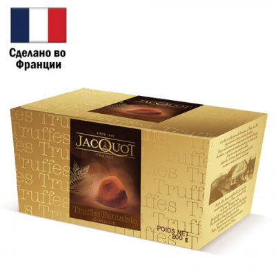 Конфеты шоколадные трюфели JACQUOT "Фантазия" классические, 200 г, картонная коробка