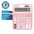 Калькулятор настольный BRAUBERG EXTRA PASTEL-12-PK (206x155 мм), 12 разрядов, двойное питание, РОЗОВЫЙ, 250487 Калькулятор настольный BRAUBERG EXTRA PASTEL-12-PK (206x155 мм), 12 разрядов, двойное питание, РОЗОВЫЙ, 250487