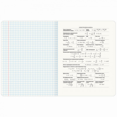 Тетрадь предметная "PASTEL" 48 л., SoftTouch, фольга, ФИЗИКА, клетка, BRAUBERG, 404319
