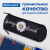Пенал BRAUBERG, 3 отделения, нейлон, 21х7х7 см, "Spring", 270840 Пенал BRAUBERG, 3 отделения, нейлон, 21х7х7 см, "Spring", 270840