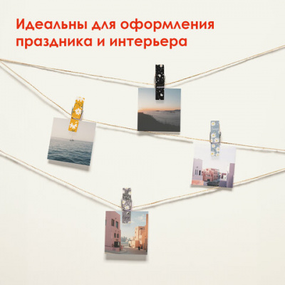 Прищепки декоративные широкие "Ромашки", 4 штуки, 7,2 см, ассорти, ОСТРОВ СОКРОВИЩ, 662680