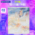 Тетрадь предметная "PASTEL" 48 л., SoftTouch, фольга, ГЕОМЕТРИЯ, клетка, BRAUBERG, 404314