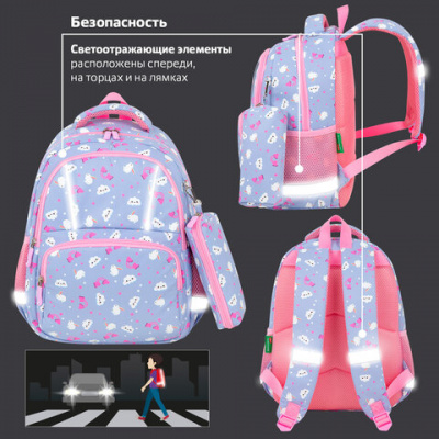 Рюкзак BRAUBERG KIDS SET, с пеналом в комплекте, 2 отделения, "Rainbow clouds", 37x28x16 см, 272100