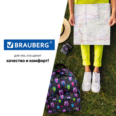 Рюкзак BRAUBERG СИТИ-ФОРМАТ универсальный, "Owls", черный, 41х32х14 см, 225361