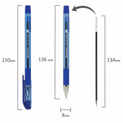 Ручка шариковая масляная с грипом BRAUBERG "Max-Oil Tone", СИНЯЯ, узел 0,7 мм, линия письма 0,35 мм, 142693