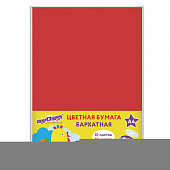 Цветная бумага А4 БАРХАТНАЯ, 10 листов 10 цветов, 110 г/м2, ЮНЛАНДИЯ, "ЦЫПА", 128969