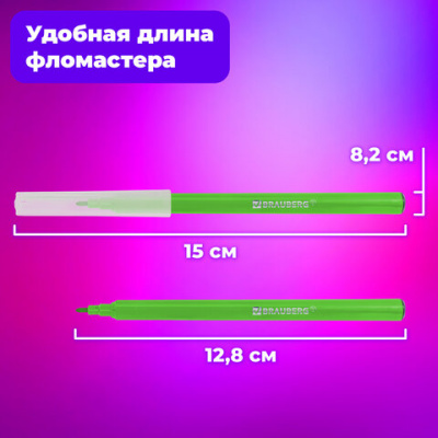 Фломастеры BRAUBERG "PREMIUM", 18 цветов, КЛАССИЧЕСКИЕ, вентилируемый колпачок, ПВХ-упаковка с европодвесом, 151935