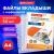 Папки-файлы перфорированные А4 BRAUBERG "EXTRA 900", КОМПЛЕКТ 50 шт., матовые, ПЛОТНЫЕ, 90 мкм, 229669 Папки-файлы перфорированные А4 BRAUBERG "EXTRA 900", КОМПЛЕКТ 50 шт., матовые, ПЛОТНЫЕ, 90 мкм, 229669